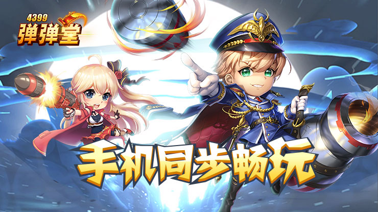 金秀贤从全民唾骂到沉冤得雪