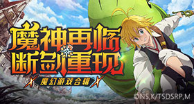 王菲和谢霆锋最好嗑的地方v6.9.6 安卓手机版